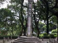 -桂林独秀峰王城景区