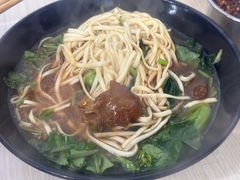 -国财牛杂(镇海店)