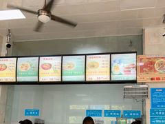 -德华开元米粉(总店)