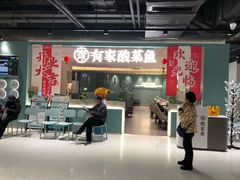 -长发商厦