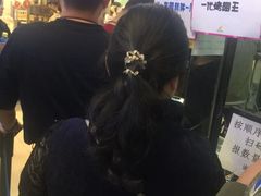 -一代烤翅王(大汉口店)