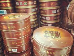 -大润发(国兴店)
