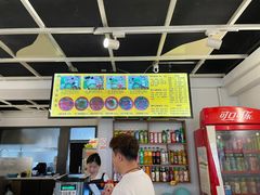 -丽虹云南过桥米线(兴工街店)