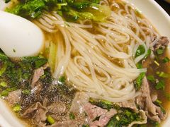 越式生牛肉河粉-Pho Asia 亚阁越南料理(上海来福士广场店)