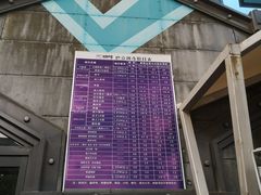-巴克创奇梦工厂