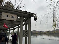 -西湖游船