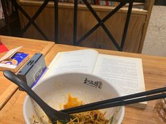 -和府捞面(天河领展广场店)