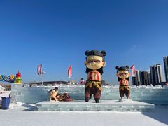 -沈阳奥体冰雪嘉年华