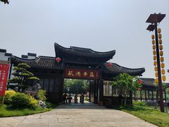 -丝绸小镇荻港古村