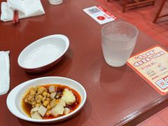-喜家德虾仁水饺(长泰广场店)