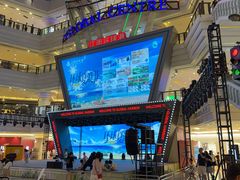 -江南环球港