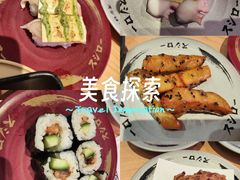 -寿司郎(皇庭广场店)