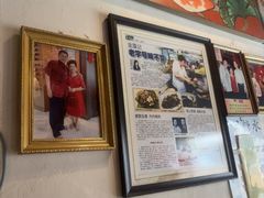 -金莲记(茨厂街店)