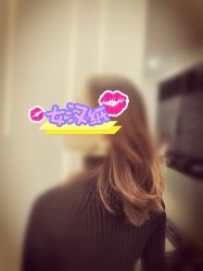 -whair