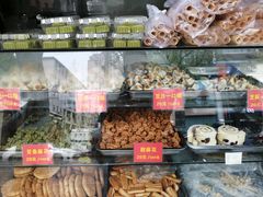 零售区-宋记饼家(石门二路店)