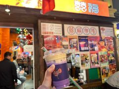 -囍福咖啡(这有山店)