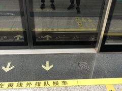 -奥斯卡升龙国际影城(RealD Cinema)