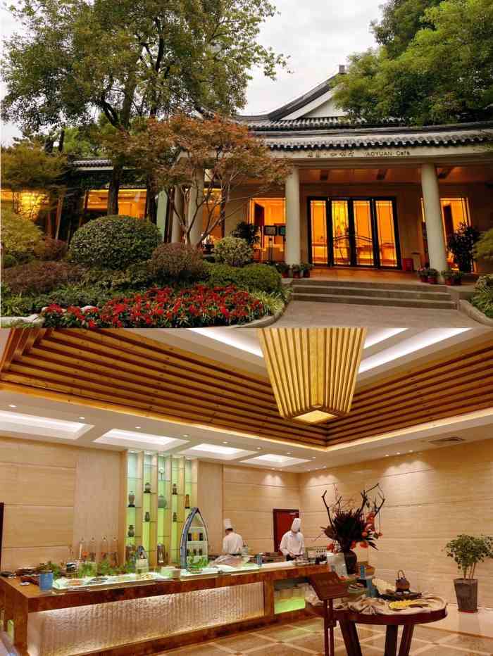 浙江西子宾馆·瑶园咖啡厅-"口味,凭良心说,真心不怎样,东西少也不好.