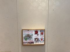 -小粤楼·怀旧粤菜(万辉国际广场店)