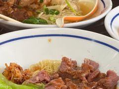 xo酱牛肉捞面-正斗面家