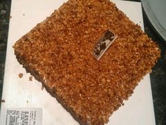 android_upload_pic-美滋每客(亲贤北街店)