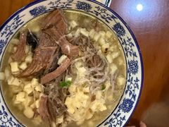 -老米家泡馍(保利若比邻店)