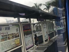 -珠海拱北口岸