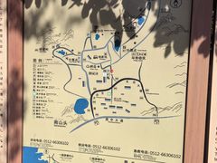 -旺山·浪头人家