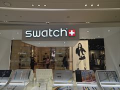 -王权免税店(普吉市区店)