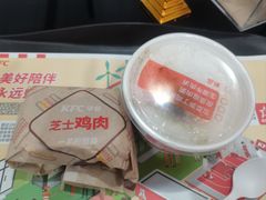 -爱康国宾体检中心(北京航天桥光耀东方分院)