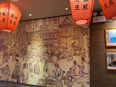 -大壶春生煎(四川中路店)