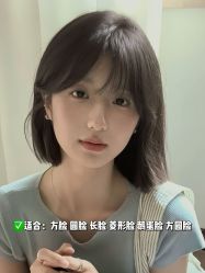 点击看大图 -IN STYLE•造型