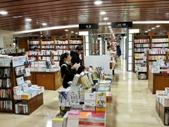 -诚品书店(敦南店)