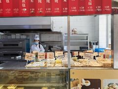 -王家沙点心店(万航渡路店)