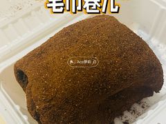-老回回烩面馆(左家庄店)