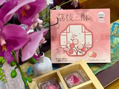 -稻香村(观前街店)