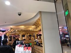 等位区-九田家黑牛烤肉料理(石路天虹店)