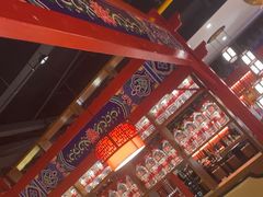 -祥源胡同·涮牛羊肉火锅(花桥店)