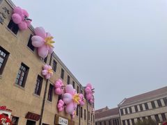 -上街里市集(悦喜客来广场店)