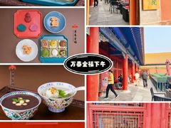 -故宫博物院(故宫)