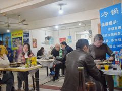 -重庆特色冷锅鱼(武大店)