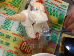 -顺记冰室(宝华路店)