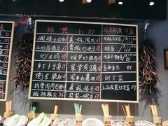 -湘语·湖南家常菜(新洲店)