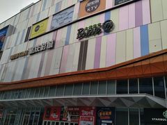门面-吾悦广场(南京鼓楼店)