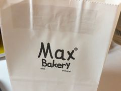 -Max Bakery 阿唛手作