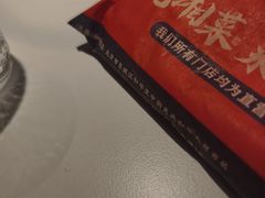 -匠熙小馆(崇文门店)
