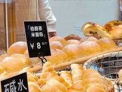 -分子跳动鲜活面包(五一大道店)