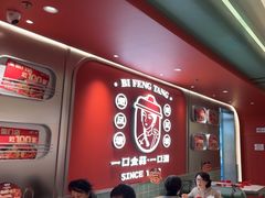 -避风塘·金牌店·夜宵(金玉兰店)