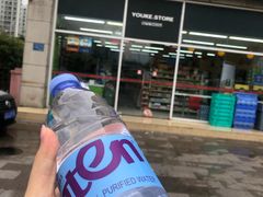 -友客便利店(银川东路店)