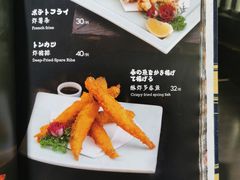 -天万日本料理(石景山万达店)
